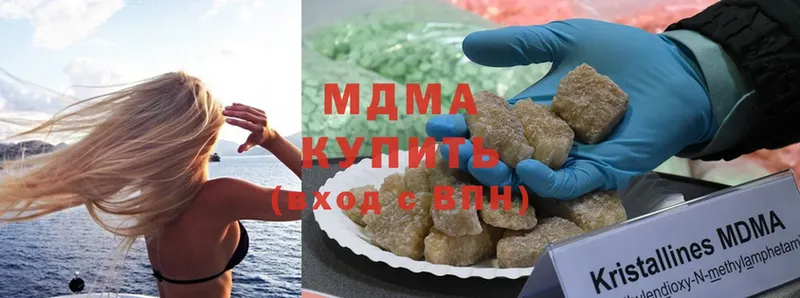 OMG зеркало  Алзамай  MDMA VHQ 